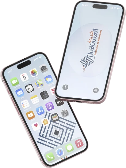 SHAREEHA AL MOSTAQBAL_Iphone